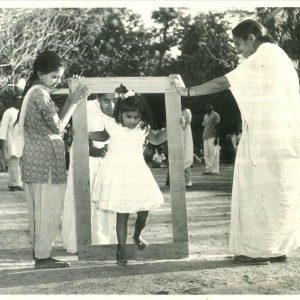 Sharada School for Mentally Retarded